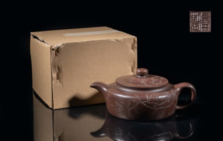 Estate Chinese Yixing Zisha Clay Tea Pot
