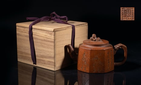 Estate Chinese Yixing Zisha Clay Tea Pot