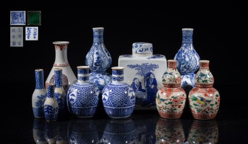 Vintage Set Japanese Porcelain
