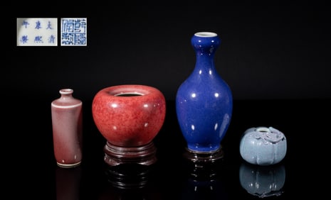 Set Chinese Porcelain Vase, Water Pots, Bottle