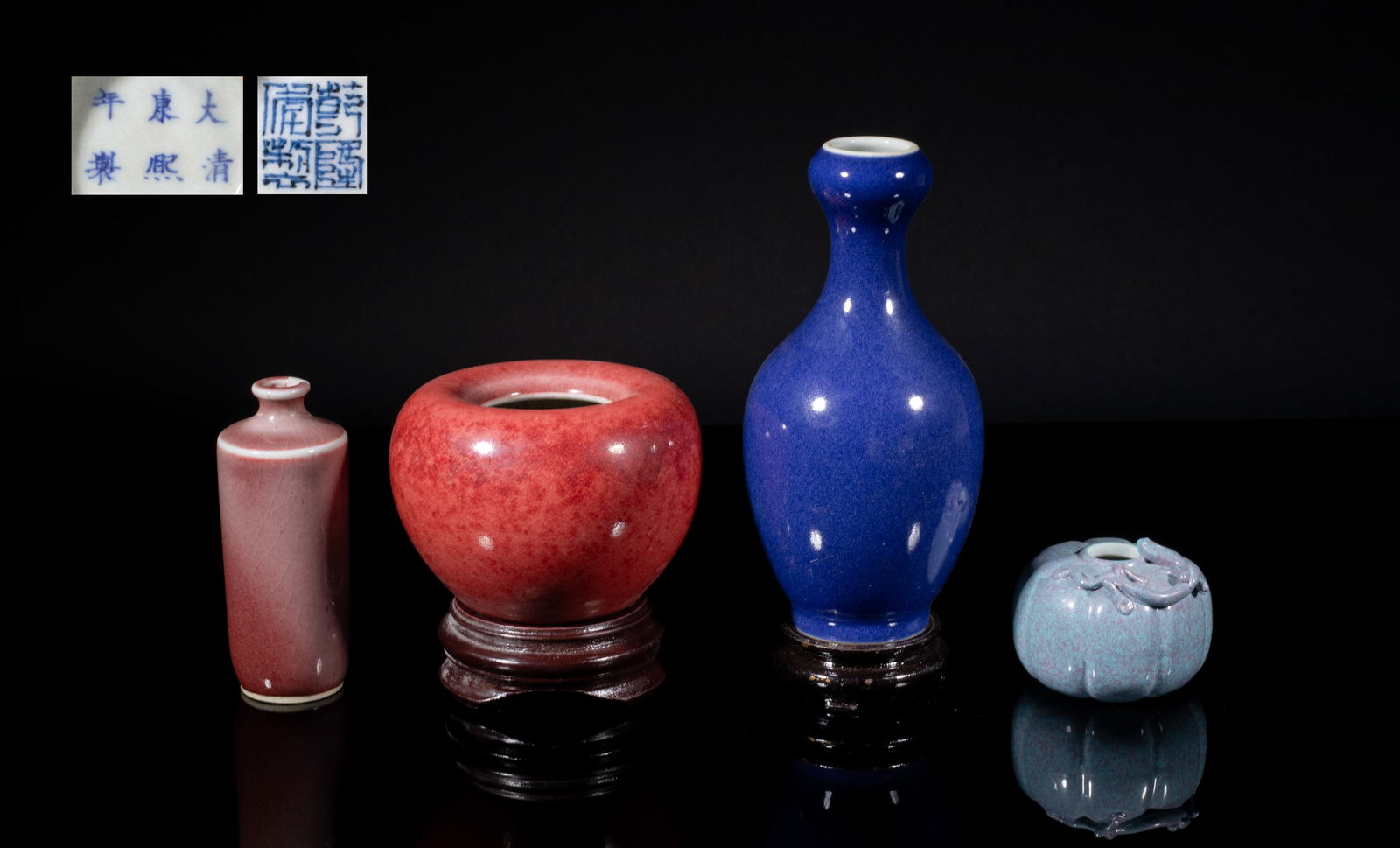 Set Chinese Porcelain Vase, Water Pots, Bottle (1 of 18)