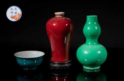 Set Chinese Export Porcelain Vases, Tea Bowl