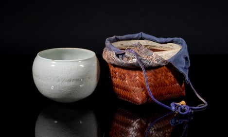 Chinese Hutian Ware Porcelain Tea Cup/ Bowl
