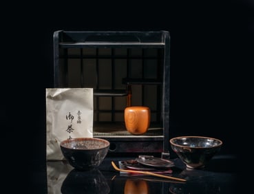 Estate Chinese Export Porcelain Tea Bowls