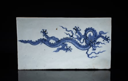 Estate Chinese Export Porcelain Tail