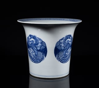 Chinese Blue & White Porcelain Flower Pot