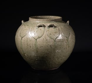 Chinese Yue Stoneware Porcelain Jar