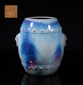 Chinese Flambe Glazed Porcelain Brush Pot