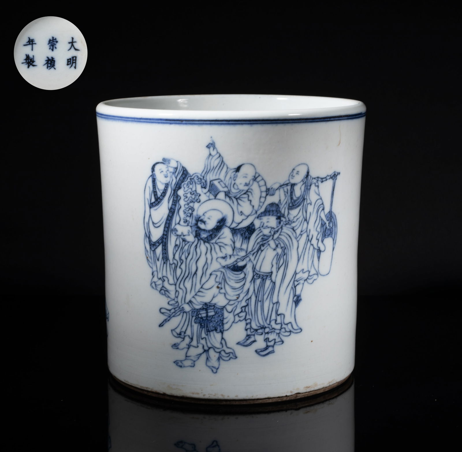 Chinese Export Blue & White Porcelain Brush Pot (1 of 16)