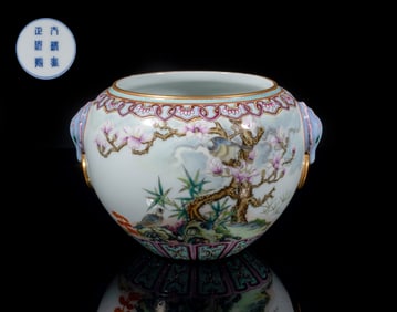 Chinese Export Porcelain Brush Washer