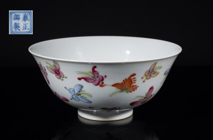 Chinese Famille Rose Porcelain Bowl