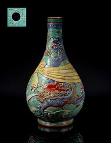 Estate Chinese Porcelain Lamp Vase