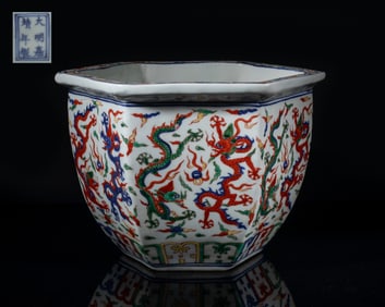 Large Chinese Wuchai Porcelain Flower Pot