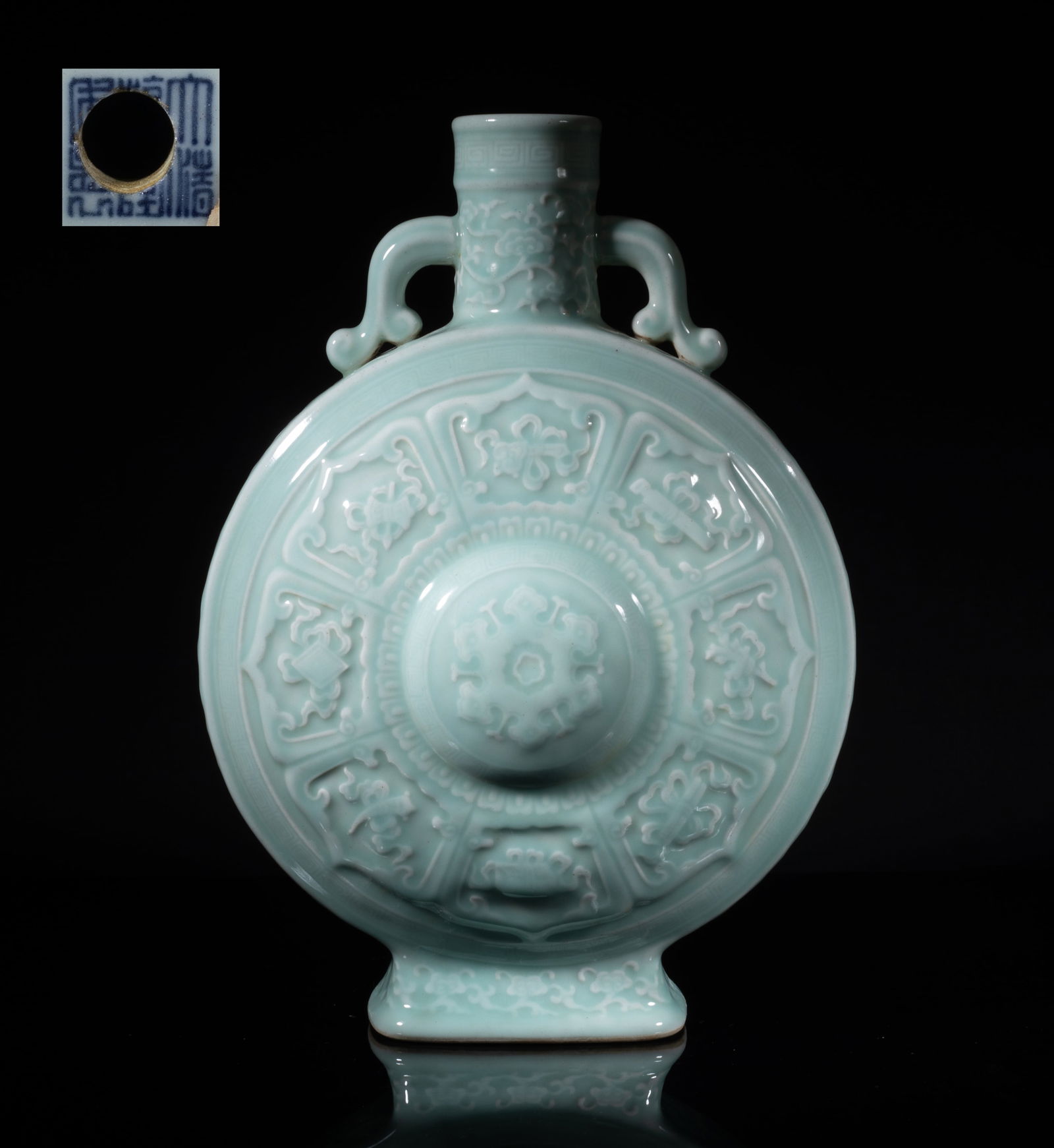 Large Chinese Sky Blue Glazed Porcelain Lamp Vase (1 of 10)