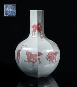 Large Chinese Copper Red Porcelain Vase