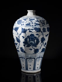 Chinese Shipwreck Porcelain Large Vase