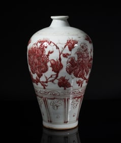 Estate Chinese Export Porcelain Lamp Vase