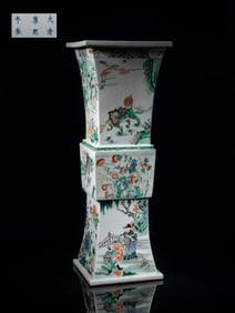 Estate Tall Chinese Wuchai Porcelain Vase