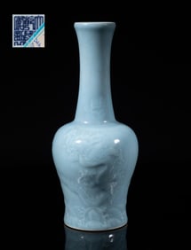 Chinese Blue Glazed Porcelain Vase