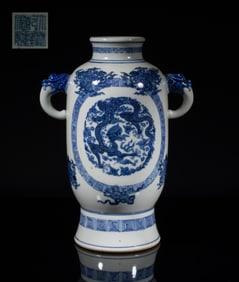 Chinese Export Blue & White Porcelain Vase
