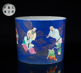 Estate Large Chinese Porcelain Brush Pot