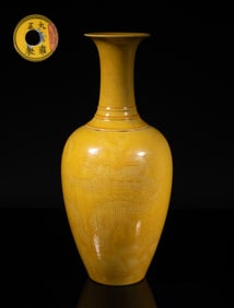 Chinese Yellow Glazed Porcelain Vase