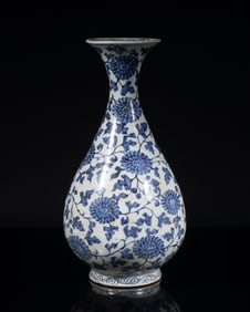Chinese Blue & White Porcelain Lamp Vase