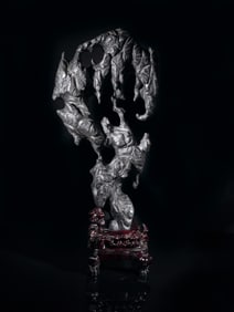Massive Chinese Export Scholar Stone