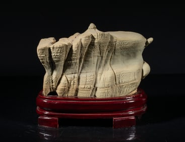 Estate Chinese Scholar Stone