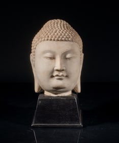 Collectible Chinese Stone Sculpture of Buddha Head
