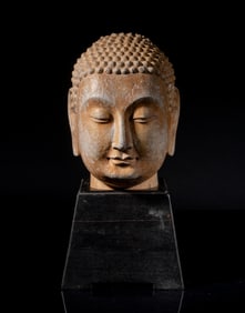Large Chinese Stone Buddha Head