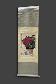 Chinese Export Watercolor Painting