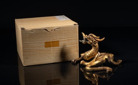 Chinese Gilt Bronze Sculpture of Dragon