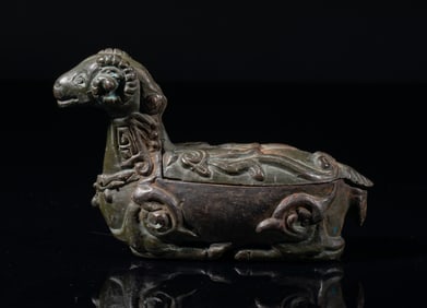 Antique Roman Type Bronze Oil Lamp