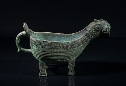 Large Chinese Bronze Water Pot