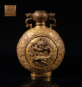 Chinese Gilt Bronze Dragon Vase