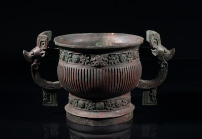 Estate Large Chinese Bronze Censer