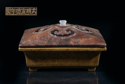 Estate Chinese Bronze Censer w/ Cover