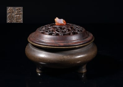 Chinese Bronze Cabinet Censer w/ Cover