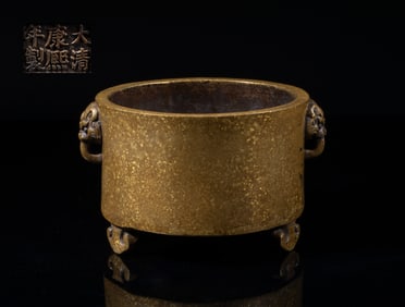 Estate Chinese Bronze Censer