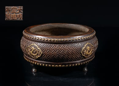 Chinese Gilt Bronze Cabinet Censer