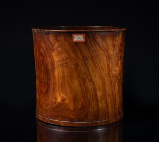 Massive Chinese Wood Brush Pot