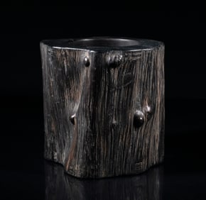 Estate Chinese Heavy Wood Brush Pot