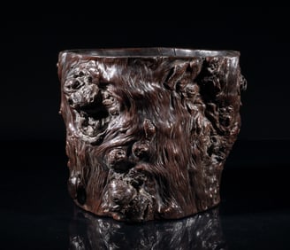 Large Chinese Bark Wood Brush Pot