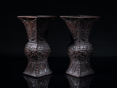 Pair Chinese Bark of Agarwood Vases