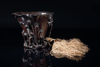 Large Chinese Zitan Wood Libation Cup