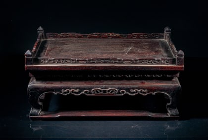 Large Chinese Wood Stand