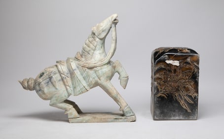 Two Large Chinese Stone Sculptures