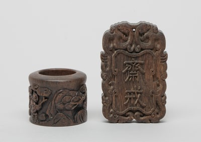 Chinese Export Agarwood Ring, Pendant