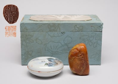 Chinese Export Shoushan Stone Seal w/ Ink